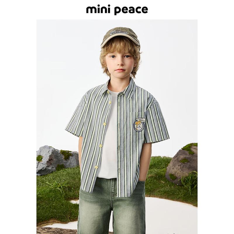 

Полосатая повседневная рубашка с коротким рукавом для мальчиков MiniPeace 130