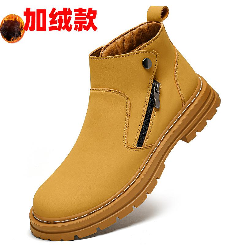 

Ботинки Мартина большого размера 50 пар обуви Мужские высокие ботинки 49 Зарубежные торговые рыжие ботинки 48 Кожаные ботинки Челси Мужские 45 50