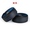 Road Bike Handlebar Tape Wrap With Sweat Absorbent Anti-Slip Durable Dual Tone Design Breathable Cork Foam Grip
