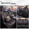 Tank 300 Car Seat Cushion: Full Surround Cartoon Design, All-Season Leather Pad