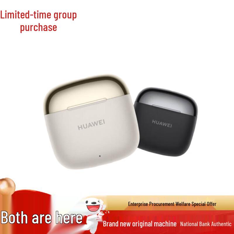 Huawei FreeBuds SE 3 Wireless Earbuds