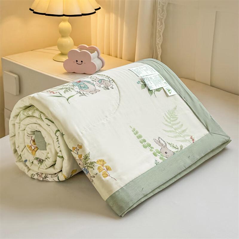 UOSU Breathable Cotton Summer Quilt