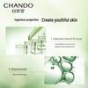 Chando Cedarwood Anti-Aging Refreshing Disinfecting Lotion