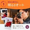 Instant camera Cheki instax mini 41 film 20 sheets garland deco pen (total 4 items set)