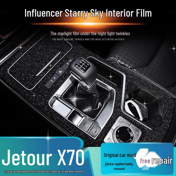 Starry Sky Film for Jetour X70 Interior and Center Console Frosted Film Sticker Replacement