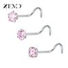 Nose Stud Super Flash Zircon Mini Small Diamond Girl Sexy Nightclub Stylish Fashion Puncture Trendy Cool Man Nose Studs Pin