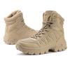 Tactical Boots High Top Outdoor Sports Large Size Combat Boots Men's Boots Desert Boots Battlefield Men
