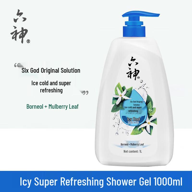Liu Shen Cool Refreshing & Moisturizing Shower Gel