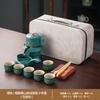 Premium retro coarse pottery semi-automatic tea set Qingshan lazy household teapot light luxury gifts enterprise custom printing