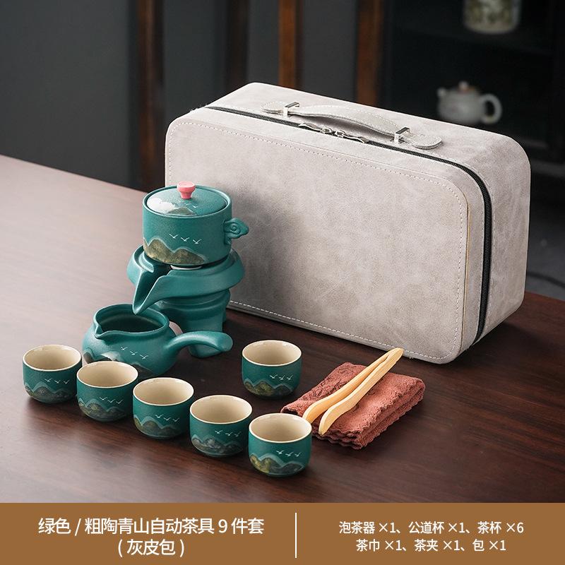 Premium retro coarse pottery semi-automatic tea set Qingshan lazy household teapot light luxury gifts enterprise custom printing