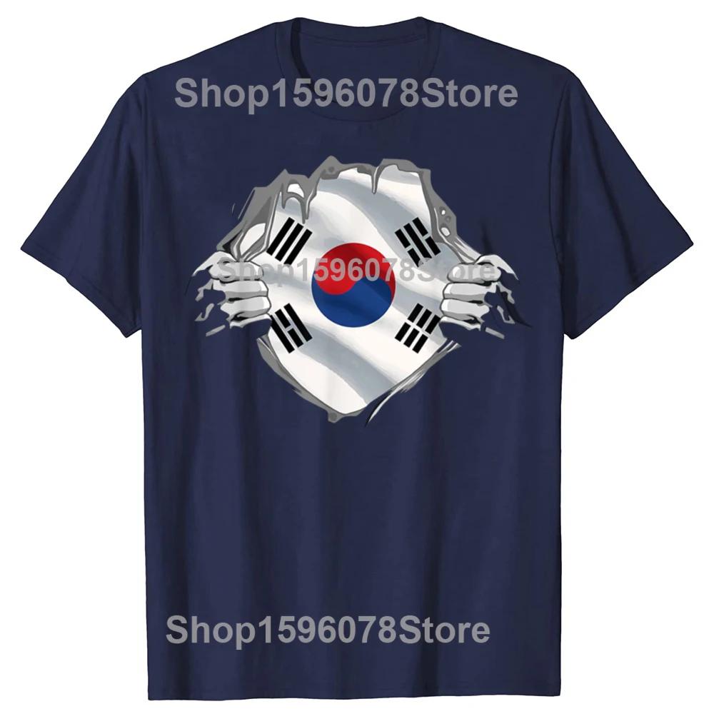 Funny Super South Korean T Shirts Summer Style Graphic Streetwear Short Sleeve Proud South Korea Flag Christmas Gifts Tshirt
