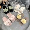 2024 Children Plush Slippers for Girls Winter New Fashion Cute Animals Korean Style Open-toe Anti-slippery Versatile Chic Shoes