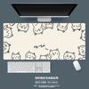 Cat Mouse Pad Large Cute Cartoon Laptop Office Keyboard Pads Customized Nonslip Kawaii Black Cartoon Cats Desk Mat