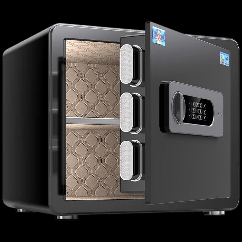 TIGER Yuelai Series Electronic Anti-theft Safe