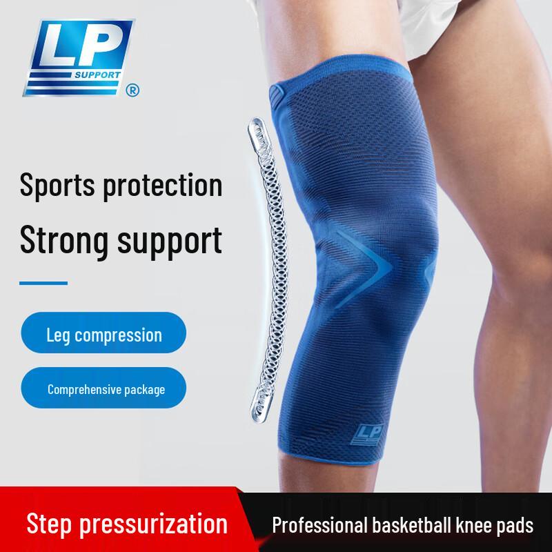 LP Professional Spring Support Knee Brace S