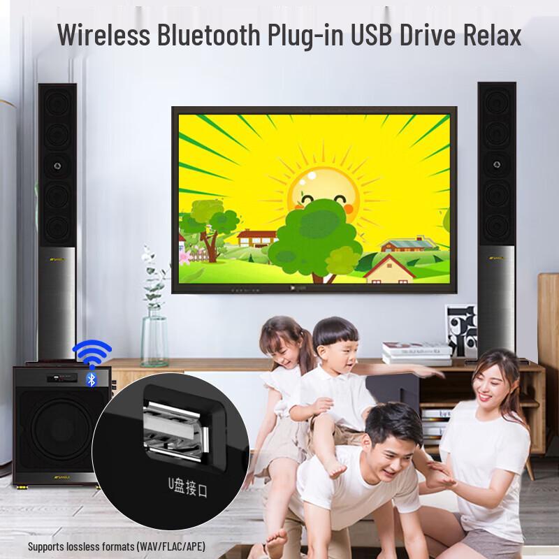 SANSUI GS-6000(88B) Home Theater KTV Audio System CN Plug (adapter Included)