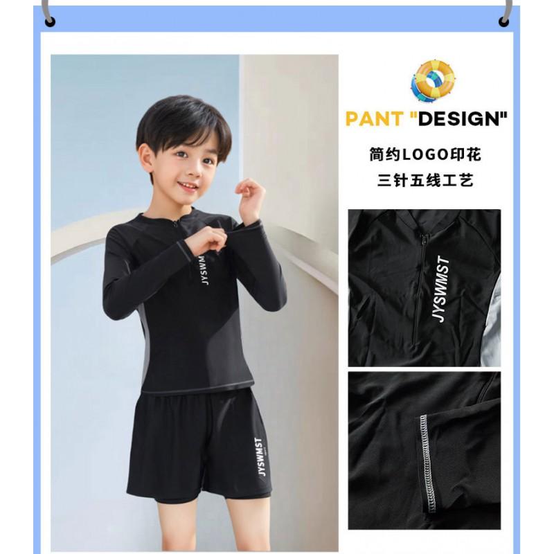 Boys UV Protection Long Sleeve Separated Swimwear Set Teens 9-17 Years