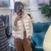 New ribs down vest women's thickened loose stand-up collar white duck down fashion vest tide