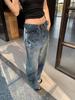 American Fashion Curved-Leg Star-Studded Wide-Leg Jeans for Women - Spring 2026 Edition