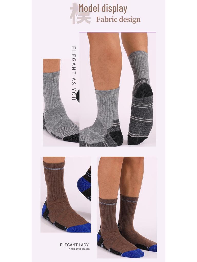 Men's & Women's Merino Wool Sports Socks – Warm, Breathable, Deodorant, Mid-Calf Hiking Socks with Thick Terry.