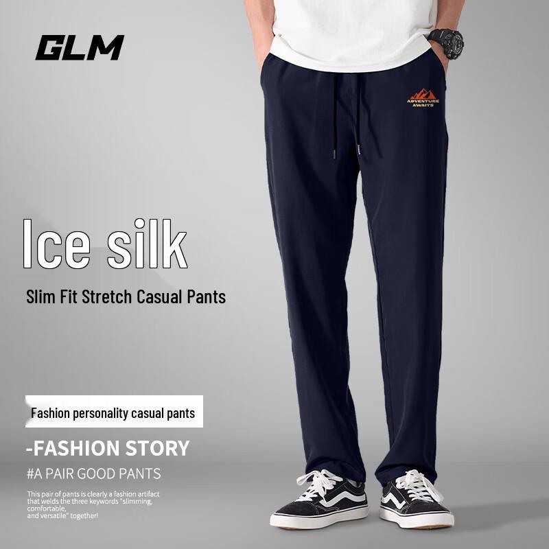 

GLM Men s Summer Cool Straight Leg Business Casual Pants 5XL