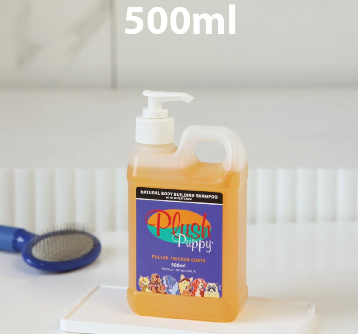 

[Плюшевий Песик] Шампунь для чутливої шкіри тварин 500 мл / 1000 мл, Корейський шампунь для домашніх тварин 500ml