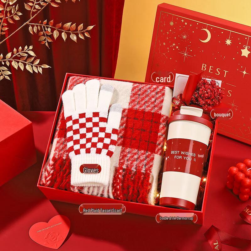 

A1 Christmas Winter Gift Box Set 02 (Thermos, Scarf, Gloves)