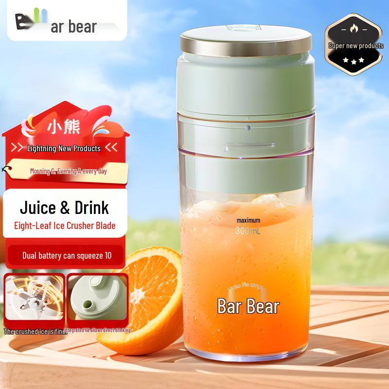 Bear Portable Rechargeable Juicer Blender Cup