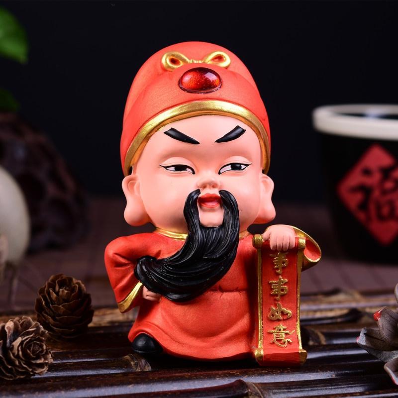 Wu Caishen Guan Gong Creative Highend Car Accessories QEdition Car Supplies Lucky Safe Car Ornaments