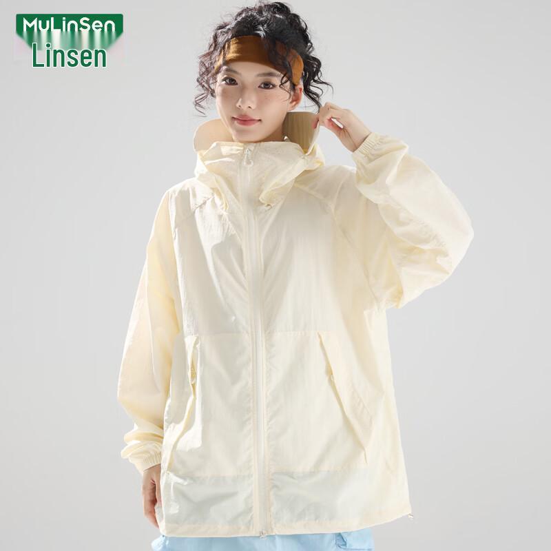 Mulinsen Women's Ice Silk UV Protection Hooded Jacket