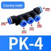 Quick Connectors: Non-Detachable High-Pressure Pneumatic Fittings for Reducing Air Gun Accessories.