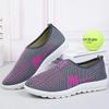 ******* cloth shoes women's ****** and summer new shoes women's walking one pedal lazy s**t-soled casual single shoes