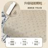 Qingdai Chenier Sofa Cushion Is Universal In All Seasons, Light Luxury, High-End Seat Cushion, Non-Slip Straight Row Sofa Cover Cross-Border