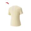Anta Women's Ice Silk Slim Fit Running T-Shirt