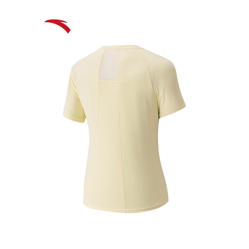 Anta Women's Ice Silk Slim Fit Running T-Shirt