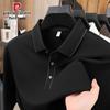 Pierre Cardin Men's Modal Cotton Long Sleeve Polo Shirt