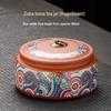 Purple Clay Tea Caddy