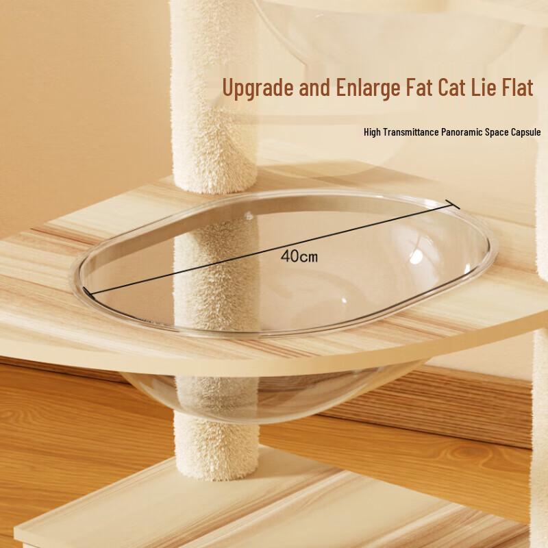 Tang Mi Ji Ji 167cm Deluxe Cat Tree with Double Space Capsules & Hammock