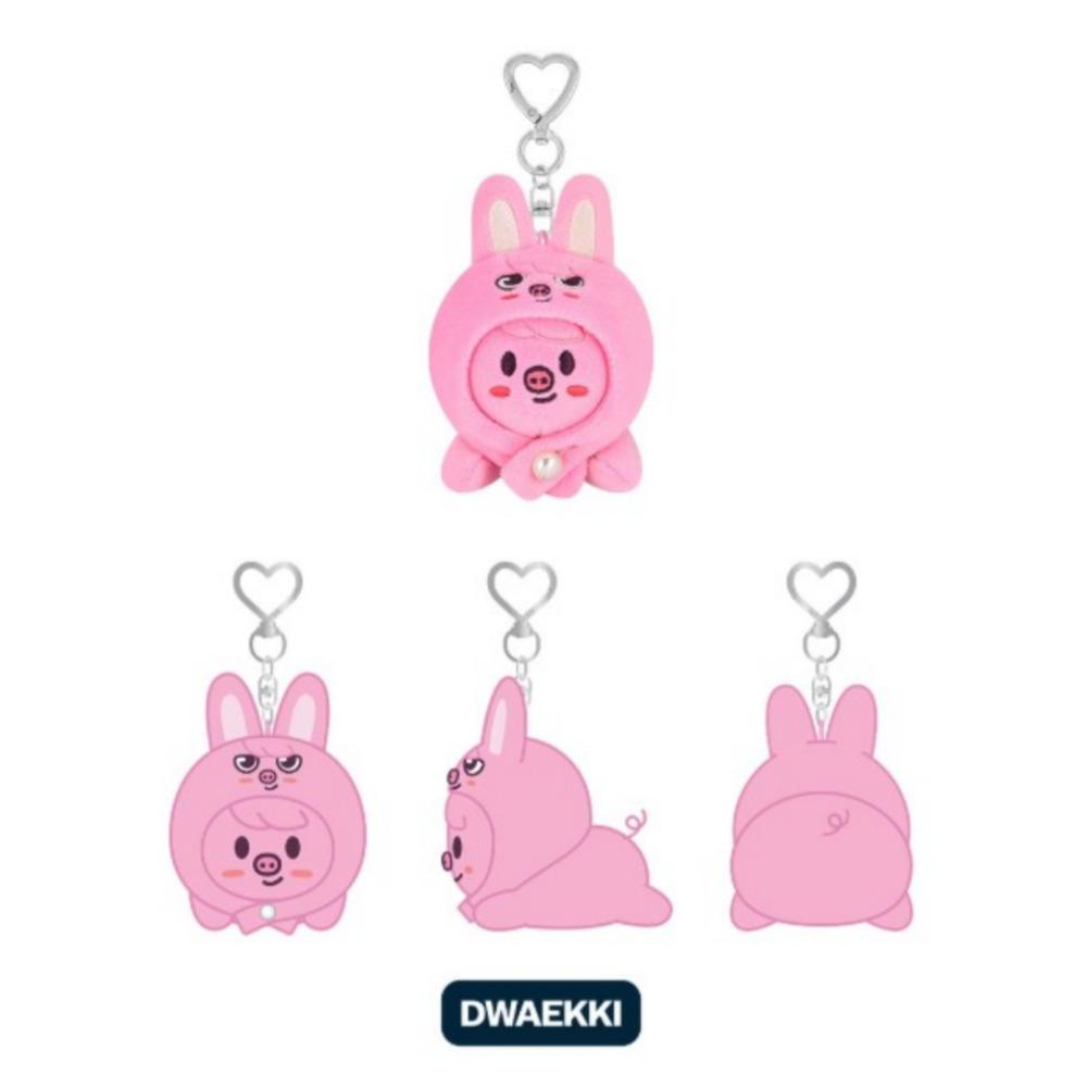 Stray Kids <dominATE:celebrATE> SKZOO KEYRING LYING Ver. + POB(Including Member Poca)
