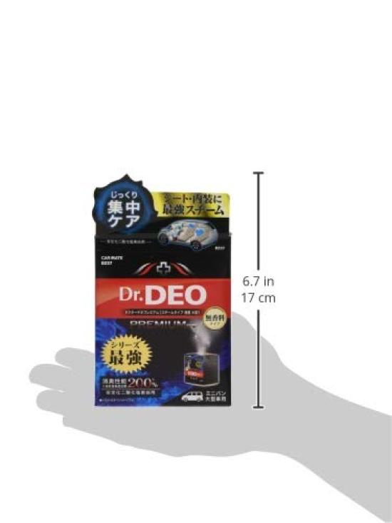 Carmate DEO Premium Powerful Car Deodorizer with Steam Intensive Resets Car Seat and Interior Penetrating Suitable for Minivans and Large Product