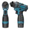 12 V Lithium Screwdriver     2 Speed Control Modes Multifunctional Repairing Tool Kit Brush Motor Electric Screw Driver for Mobilephones