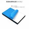 2pcs Large Heatsink [High Cost Performance] 100mm X 60mm X 10mm Cooling Fins Aluminum with Thermal Conductive Double-Sided Tape Heat Dissipation Fins