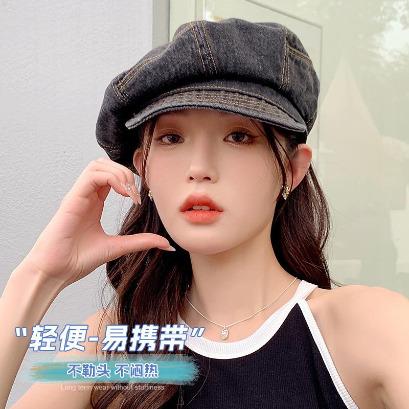 Hat Women's Spring and Summer Shade Sun Hat Washed Denim Beret Octagonal Hat