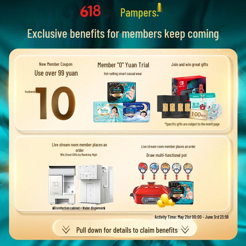 Pampers Black Gold Pull-Up Diapers