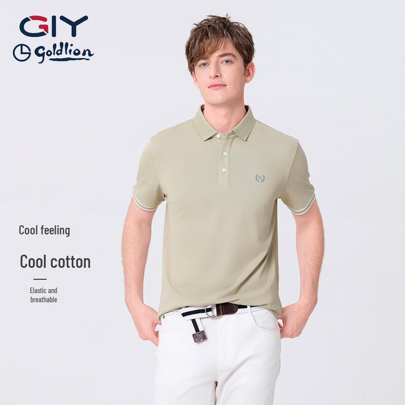 Goldlion Men s Breathable Short Sleeve Polo T-Shirt 2XL