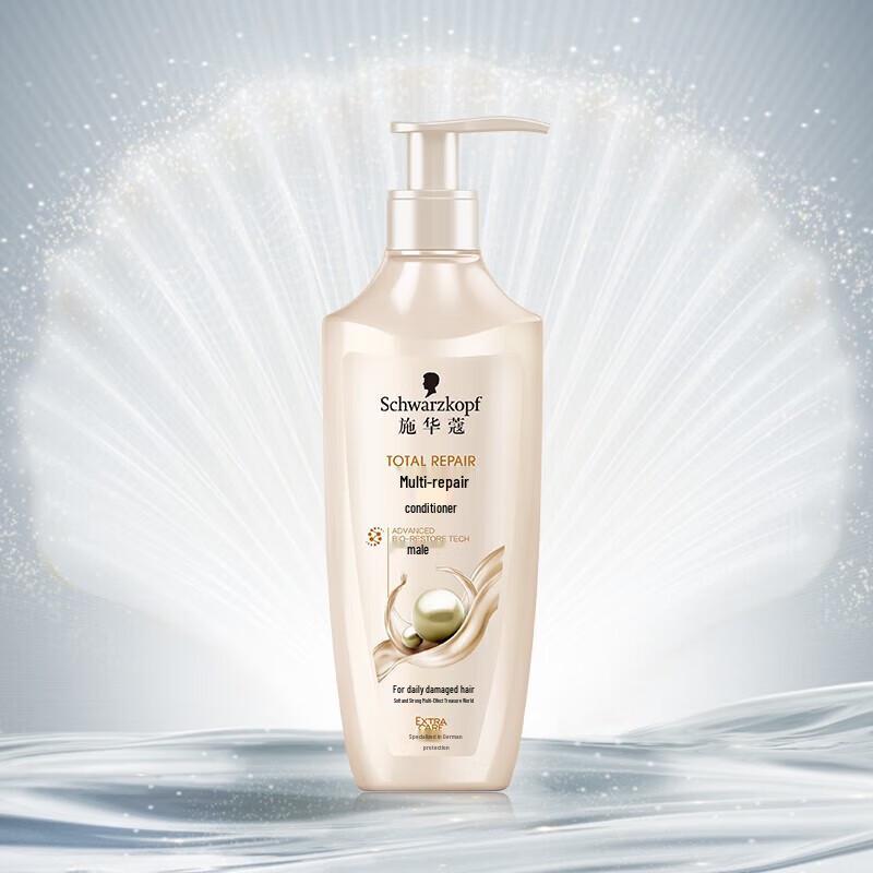 

Schwarzkopf Multi-Effect Repair Conditioner
