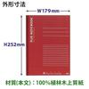 PLUS Note Semi B5 (6) A-Rule 30 Sheets 10-Pack NO-003AS-10P 76-729