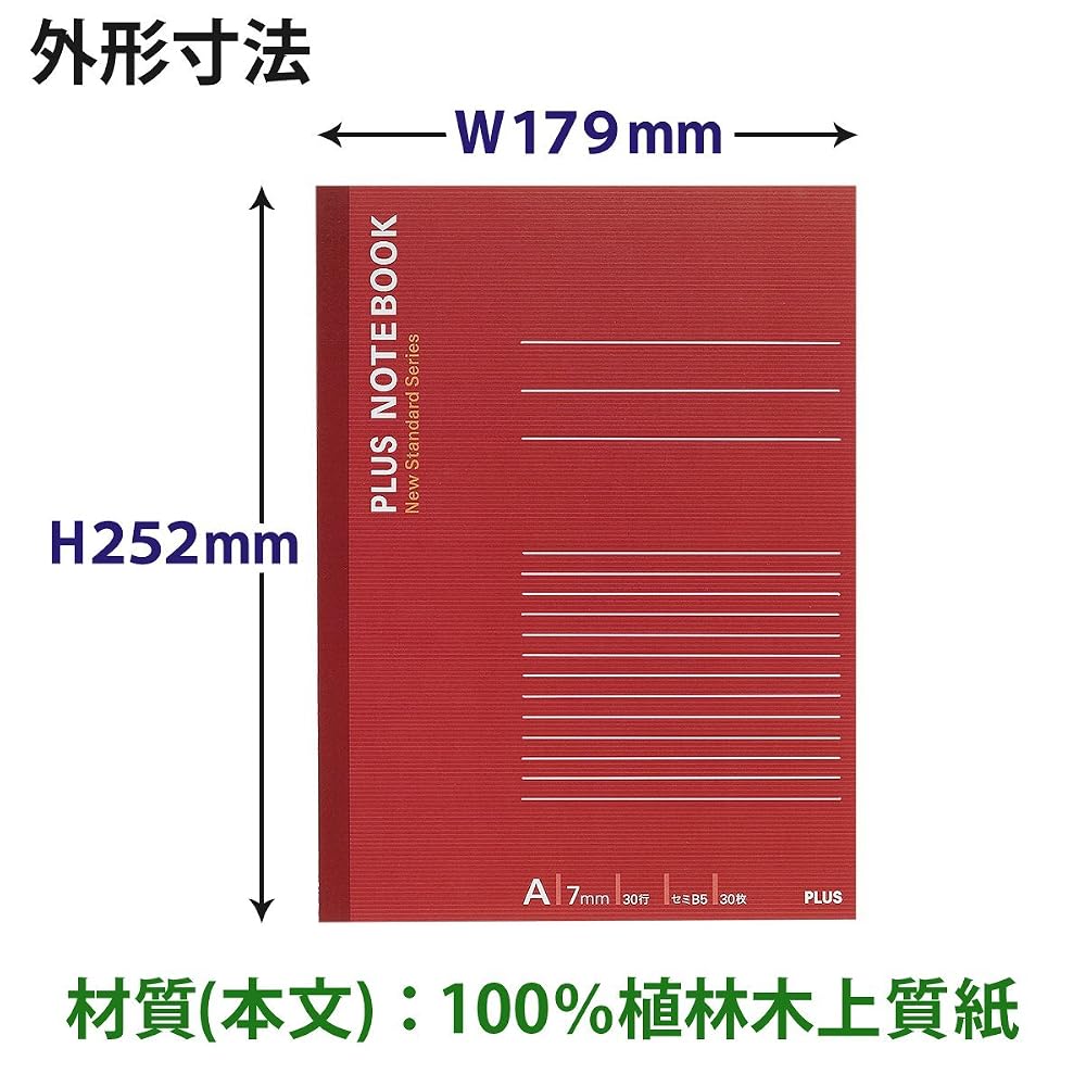 PLUS Note Semi B5 (6) A-Rule 30 Sheets 10-Pack NO-003AS-10P 76-729