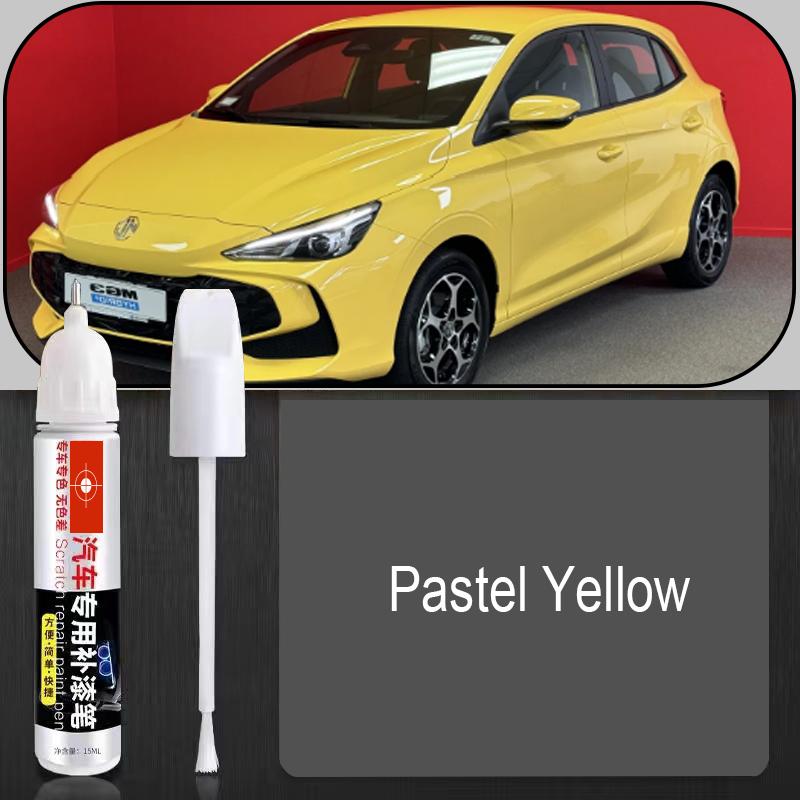 Car Paint Repair Pen for MG 3 2026 Auto Scratch Remover Paint Touch-Up Paint Pen Car Accessories White Black Grey Silver Blue Touchup Paint2