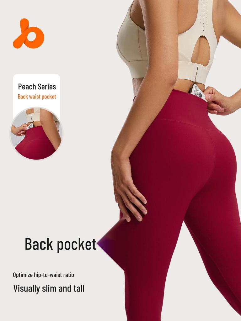 Juyitang Double-Sided Bare-Feel Yoga Pants with No Visible Lines, Back Pocket, and Shaping Hip-Lift for Women